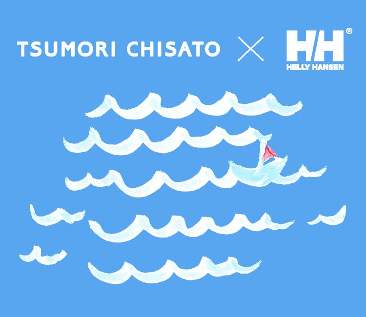 TSUMORI CHISATO x HELLY HANSEN 「ナミナミボーダー」